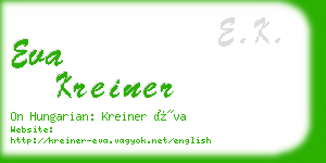 eva kreiner business card